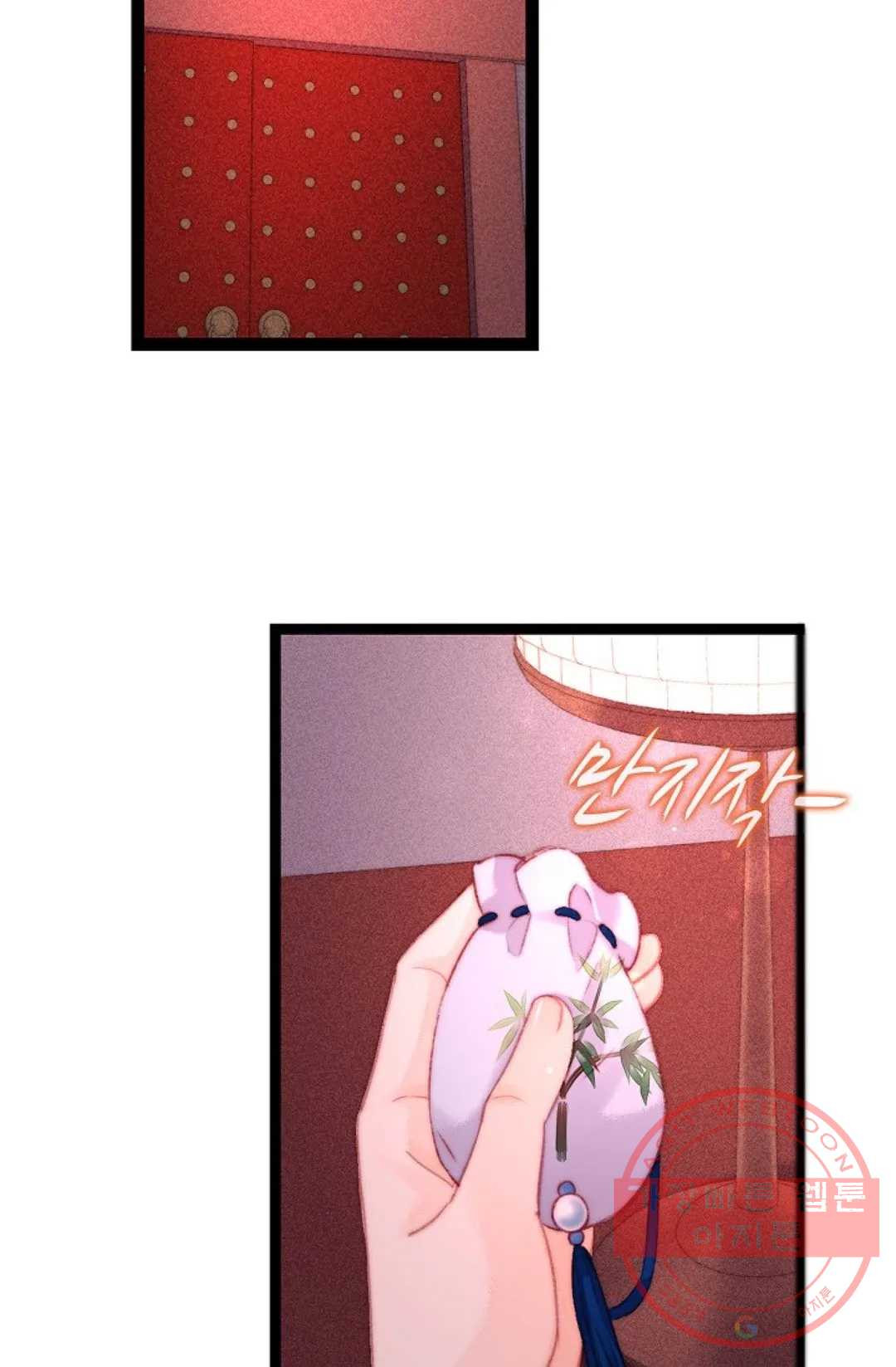 1638994187299j9r8pcj4kif.jpeg