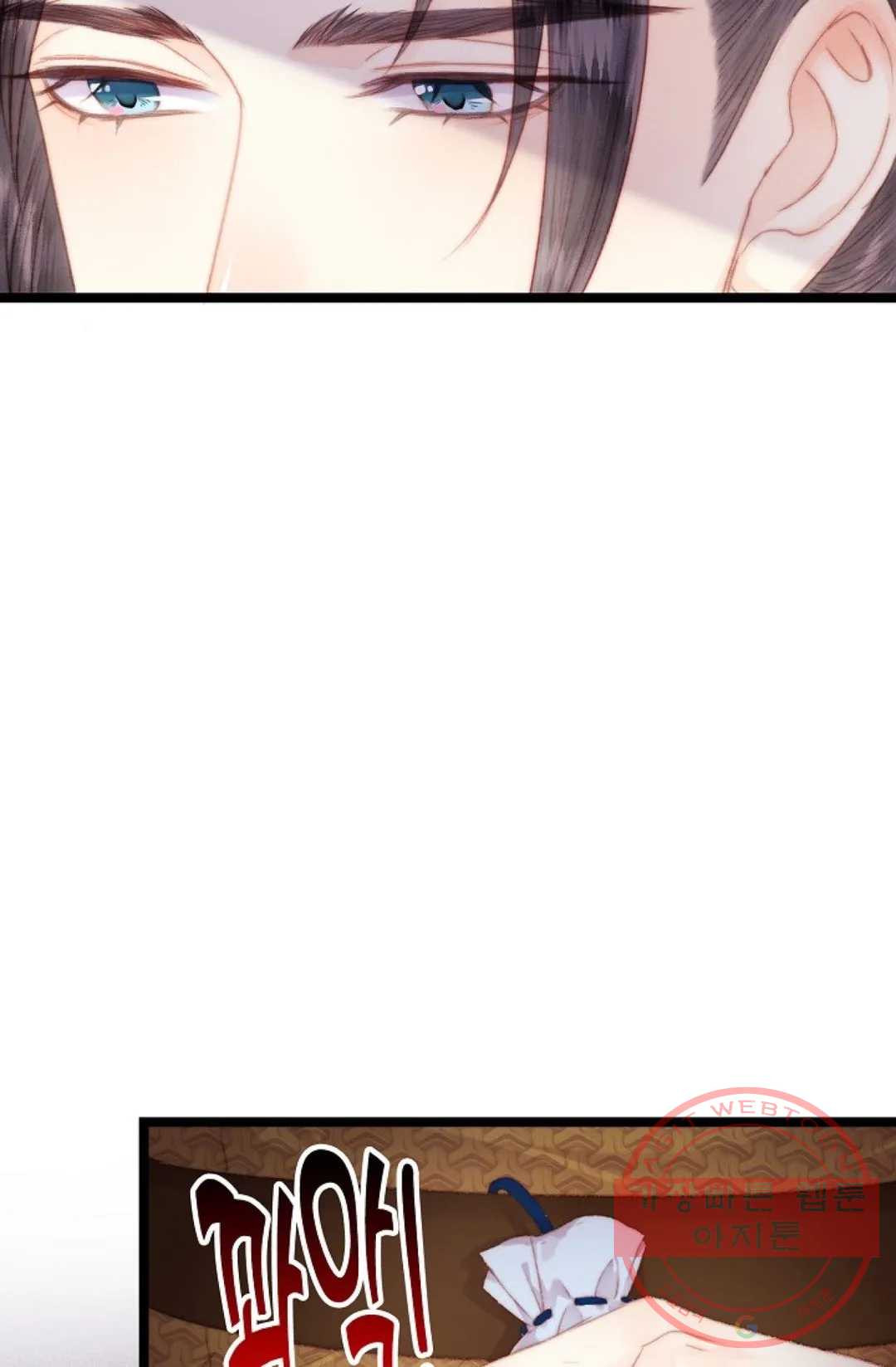 1638994191802aikejfjwpen.jpeg