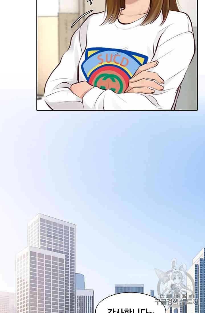 1624658759772.jpeg