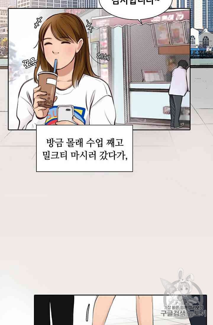 1624658759872.jpeg