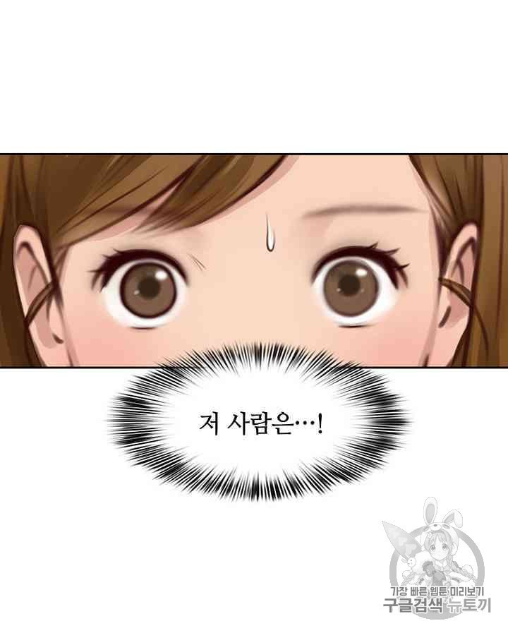 1624658760487.jpeg