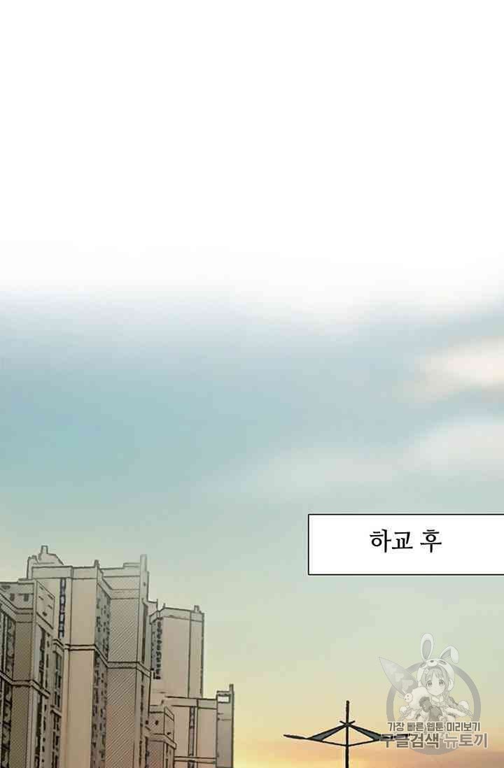 1624658761518.jpeg