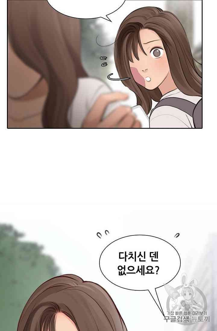 1624658762138.jpeg