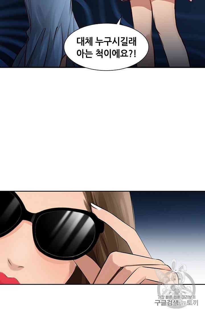 1624658763071.jpeg