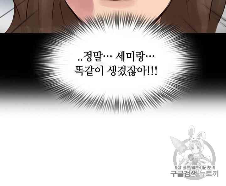 1624658763585.jpeg