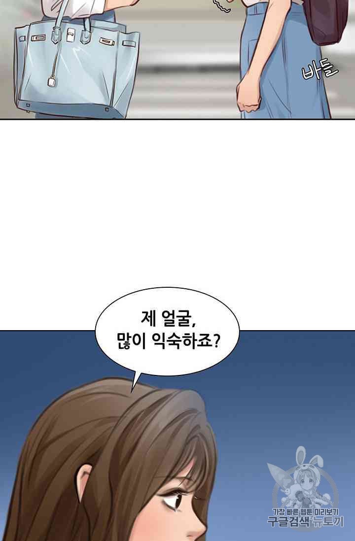 1624658763788.jpeg