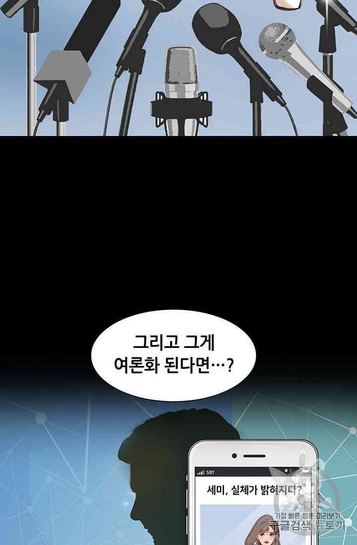 1624658830098.jpeg