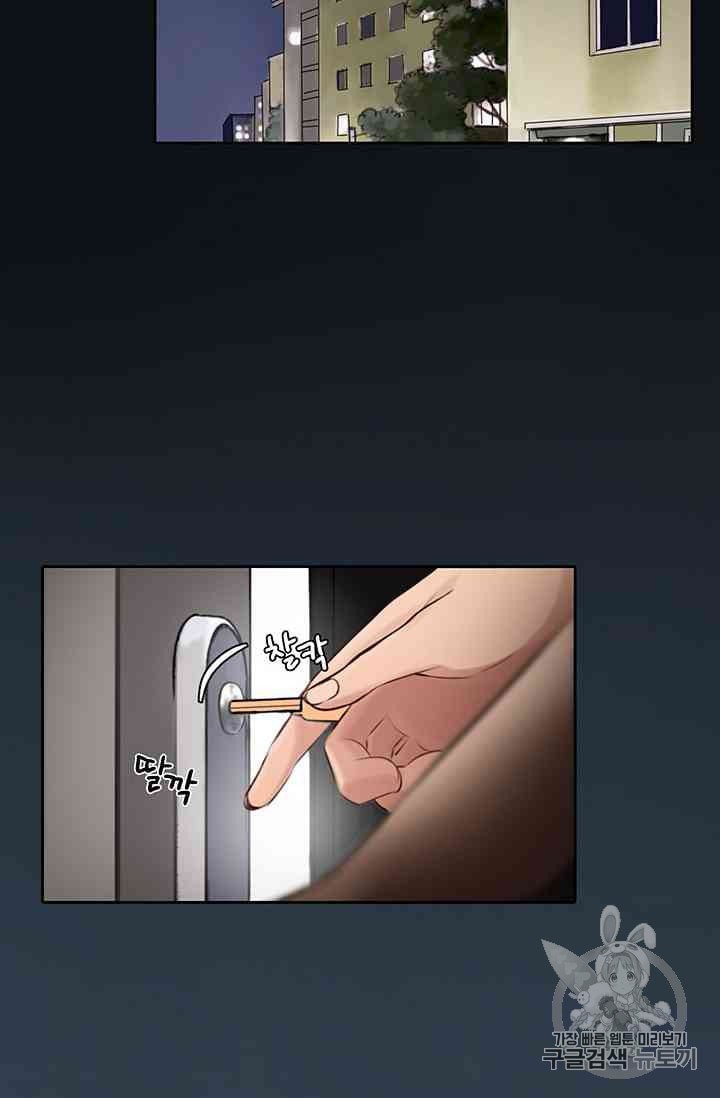 1624658831335.jpeg