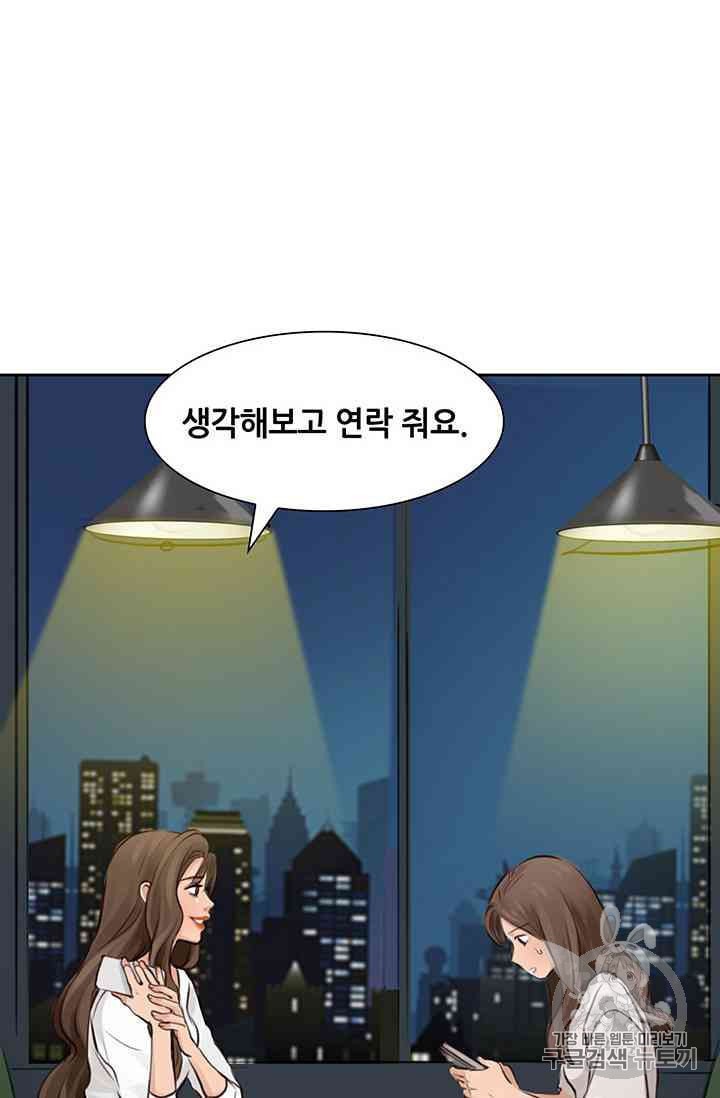 1624658832867.jpeg