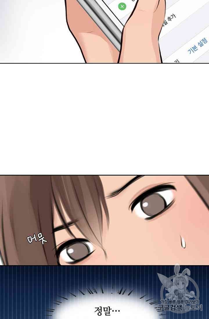 1624658833281.jpeg