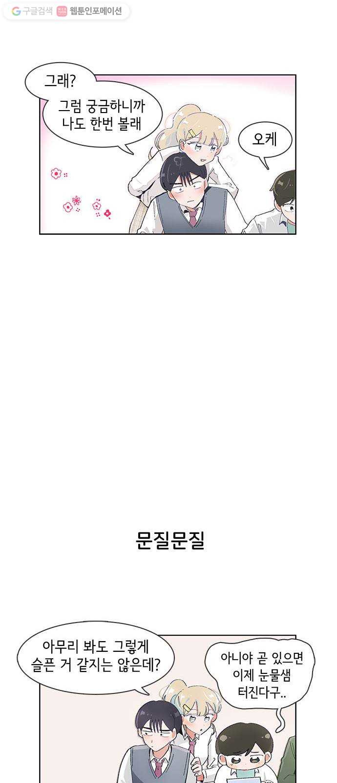 1624803343740.jpeg