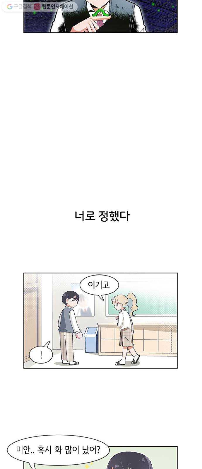 1624803345067.jpeg