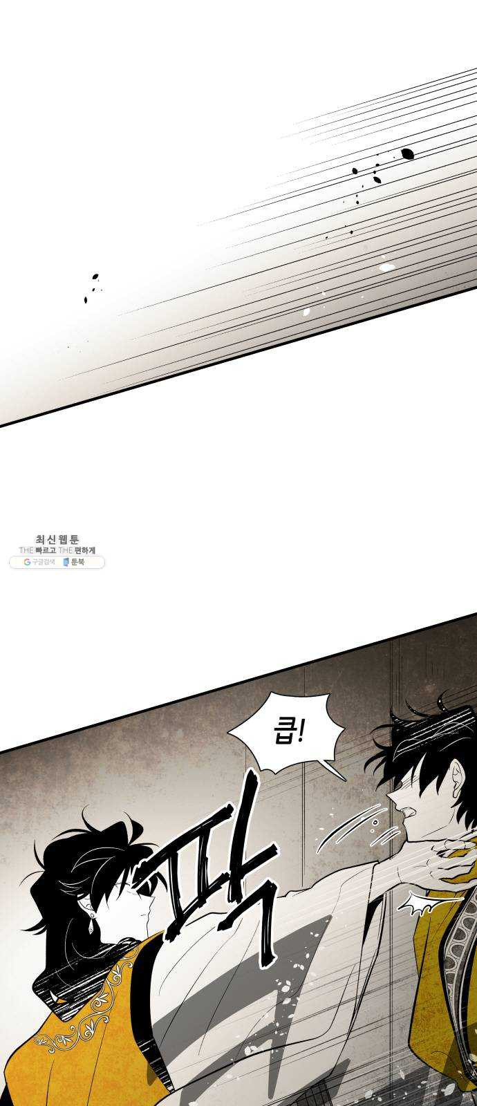 1624807205259.jpeg