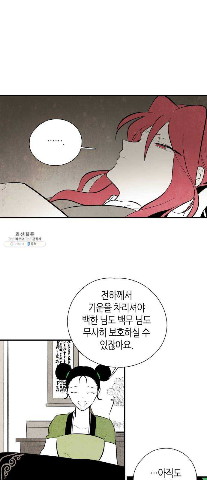 1624807207515.jpeg