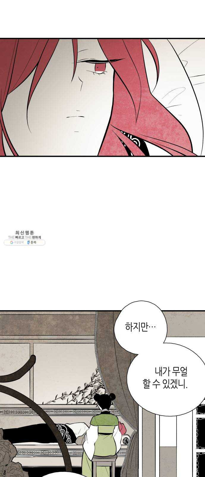 1624807208534.jpeg