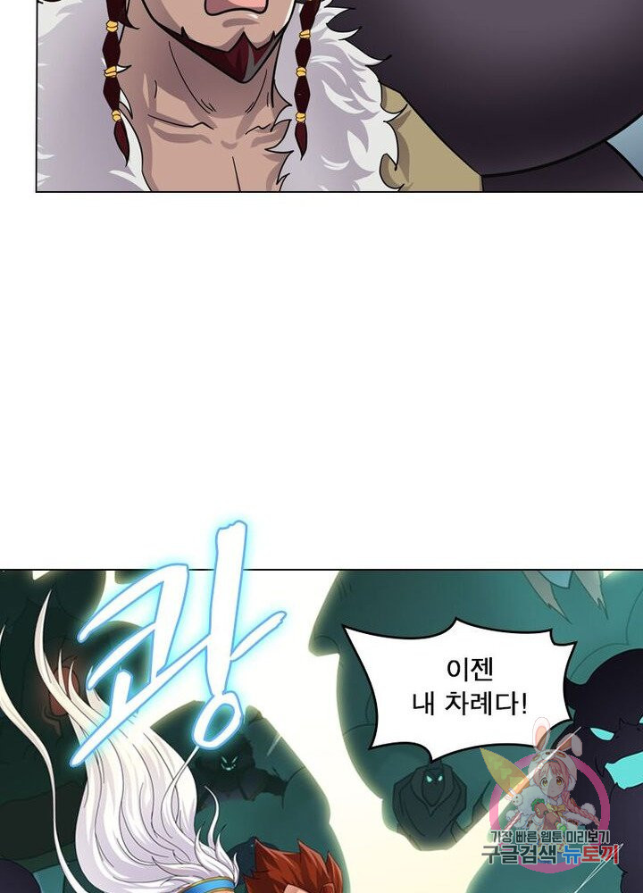 1624749704193.jpeg
