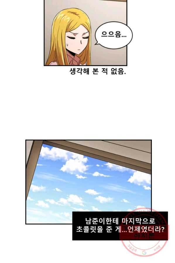 1624753329859.jpeg