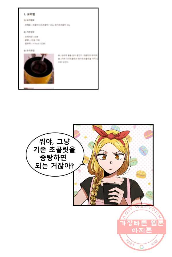 1624753330677.jpeg