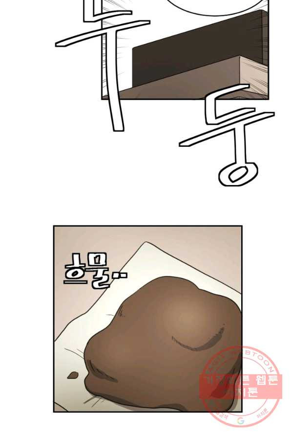 1624753331089.jpeg