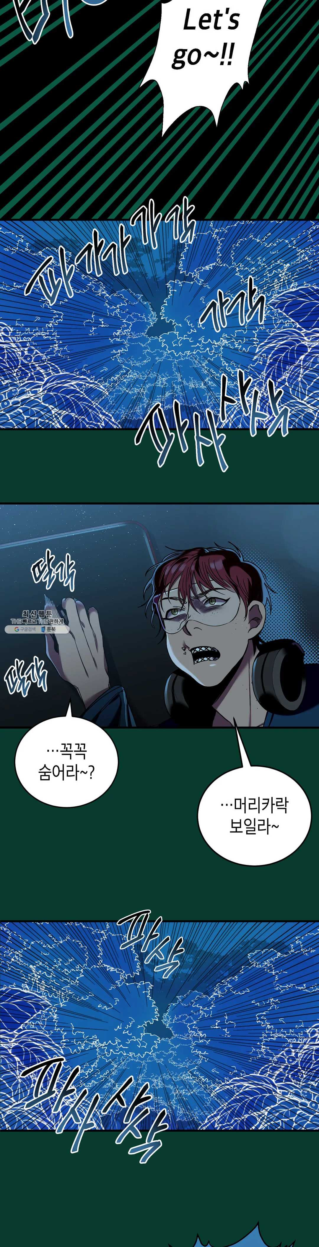 1624794895043.jpeg