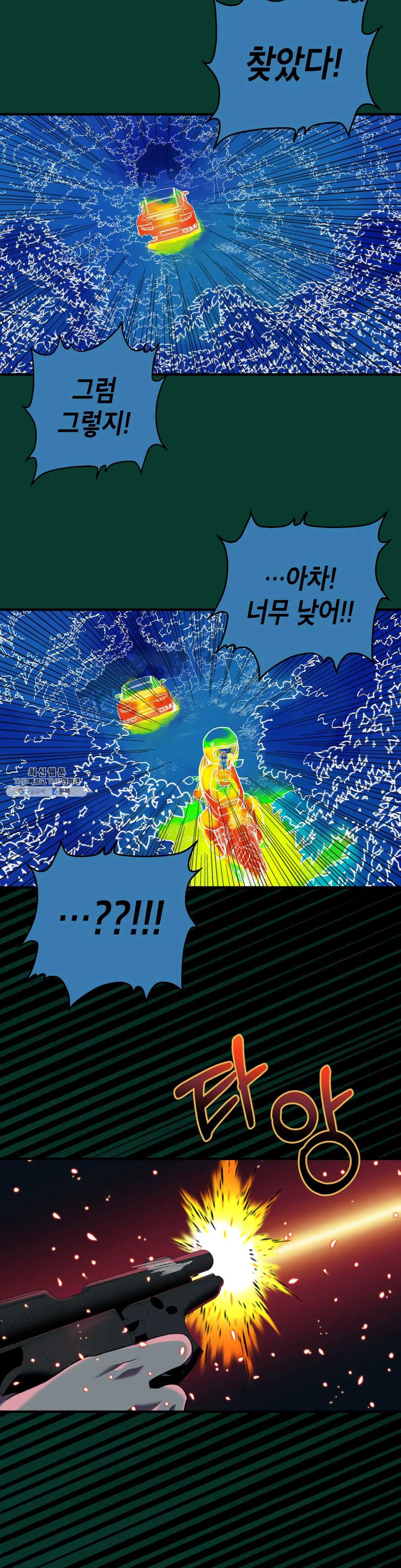 1624794895144.jpeg