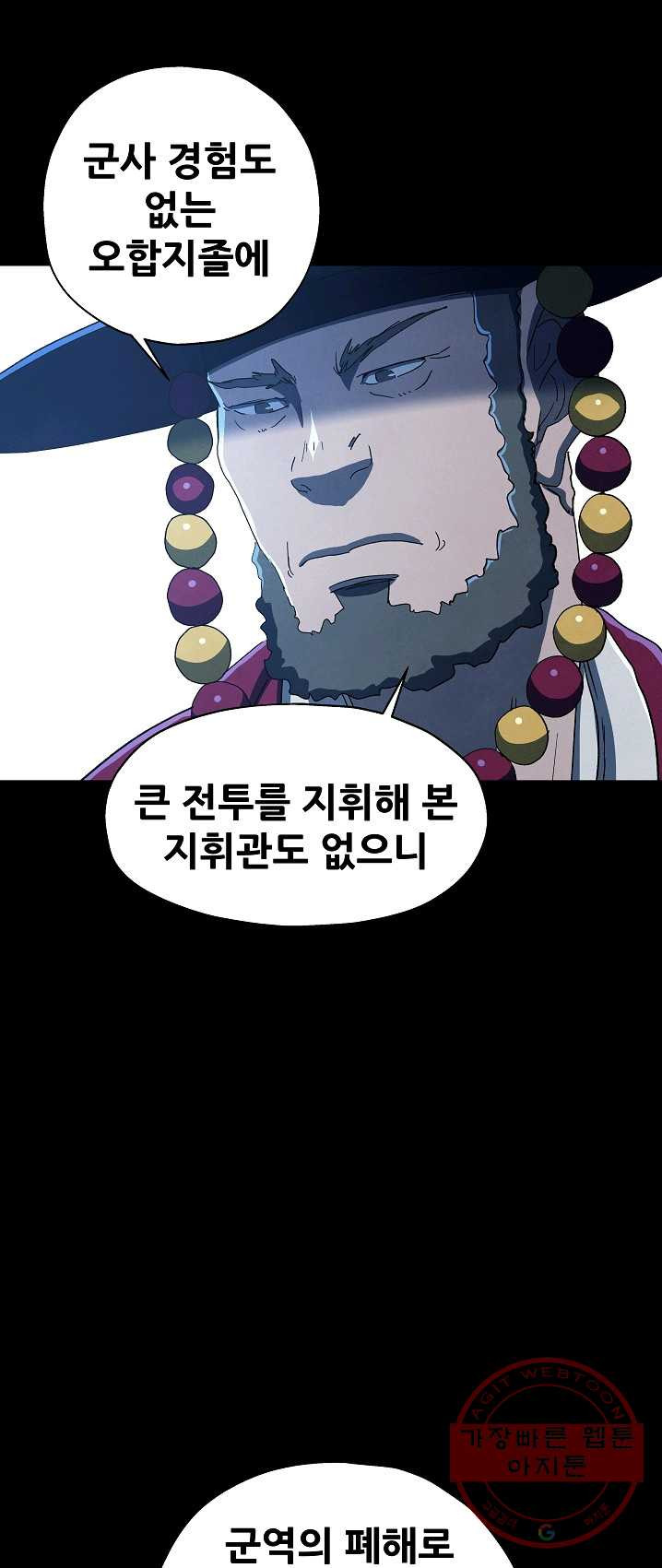 1624888916694.jpeg