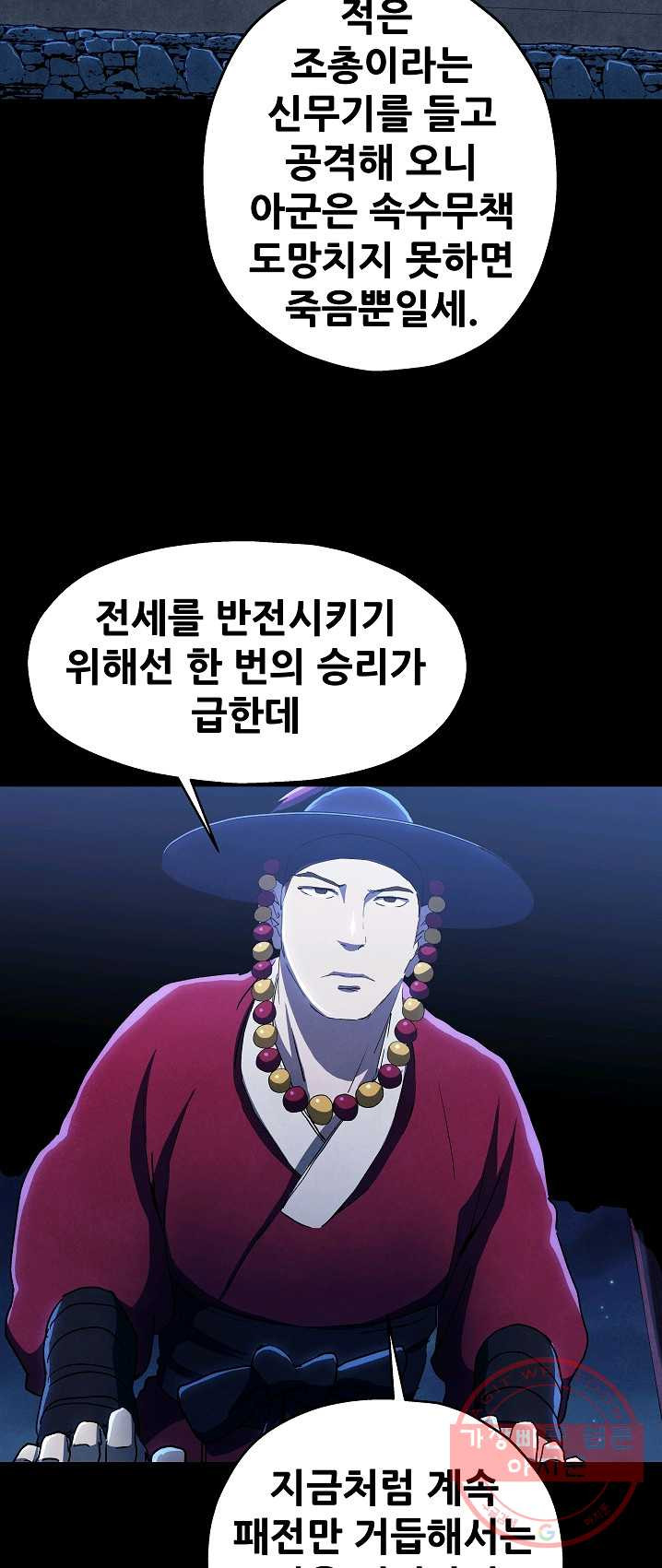 1624888917001.jpeg