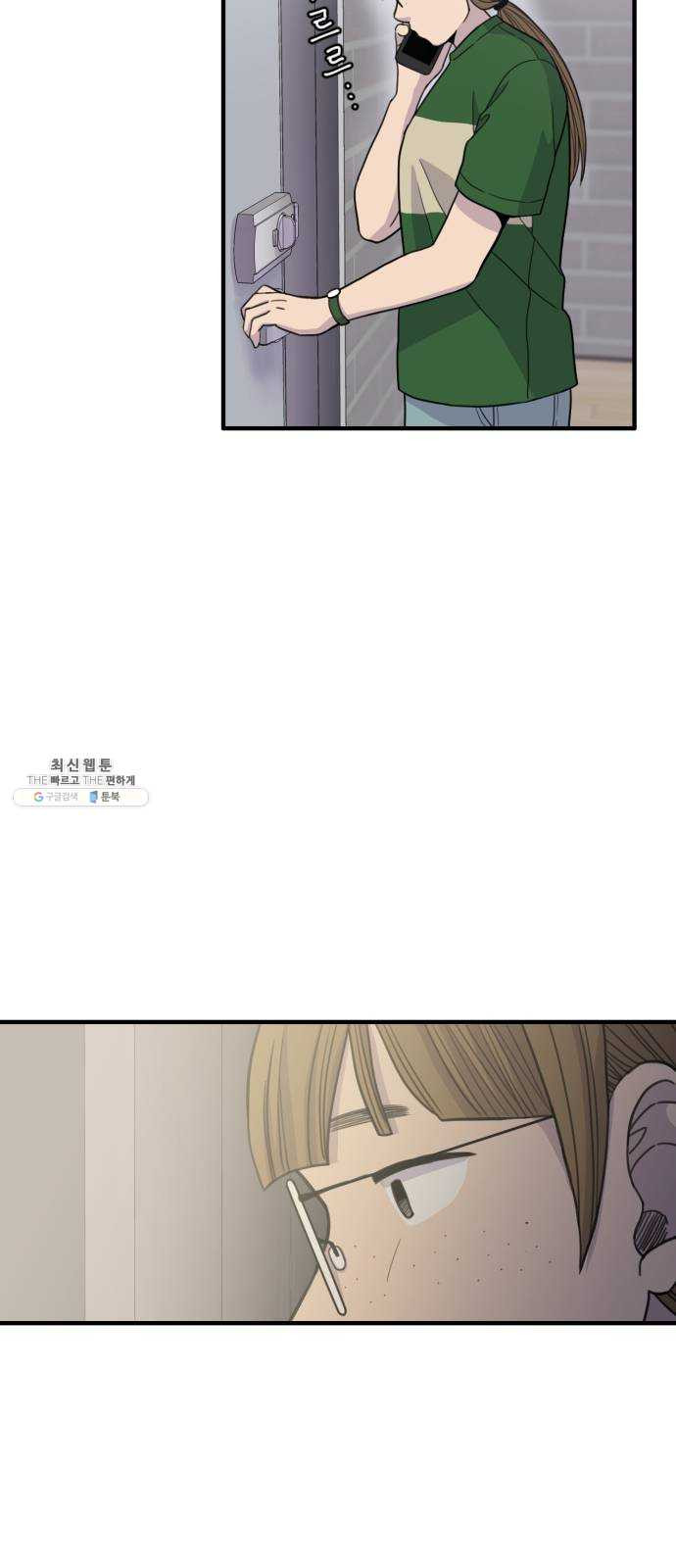 1624828487748.jpeg