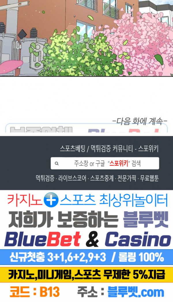 1624898912957.jpg