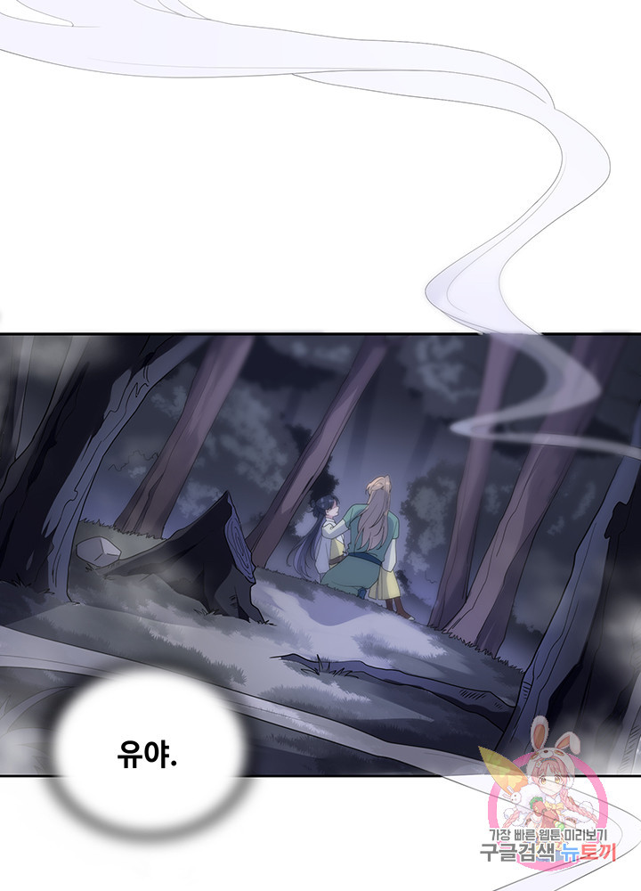 1624897344835.jpeg