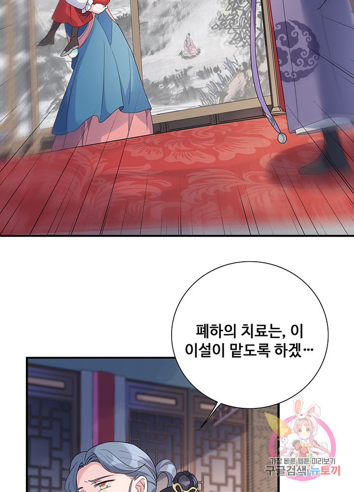 1624897347838.jpeg