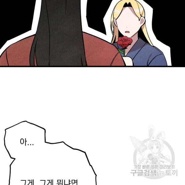 1624900831210.jpeg