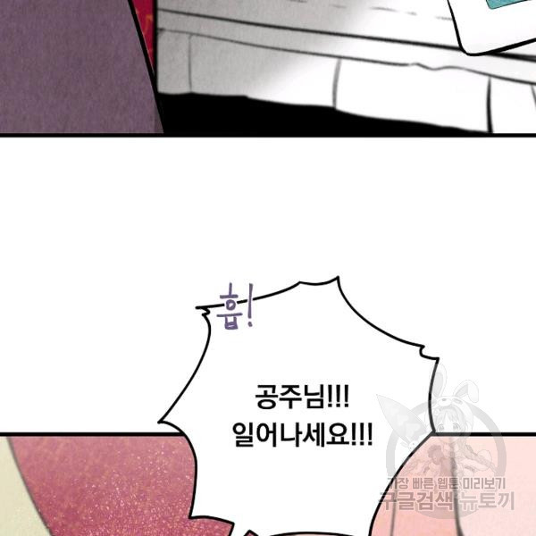 1624900833990.jpeg