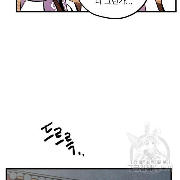 1624900839770.jpeg