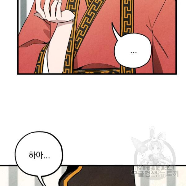 1624900856930.jpeg