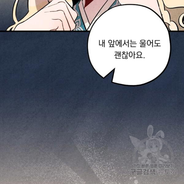 1624900870373.jpeg