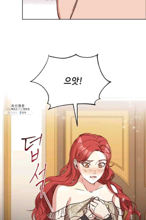 1624994738557.jpeg