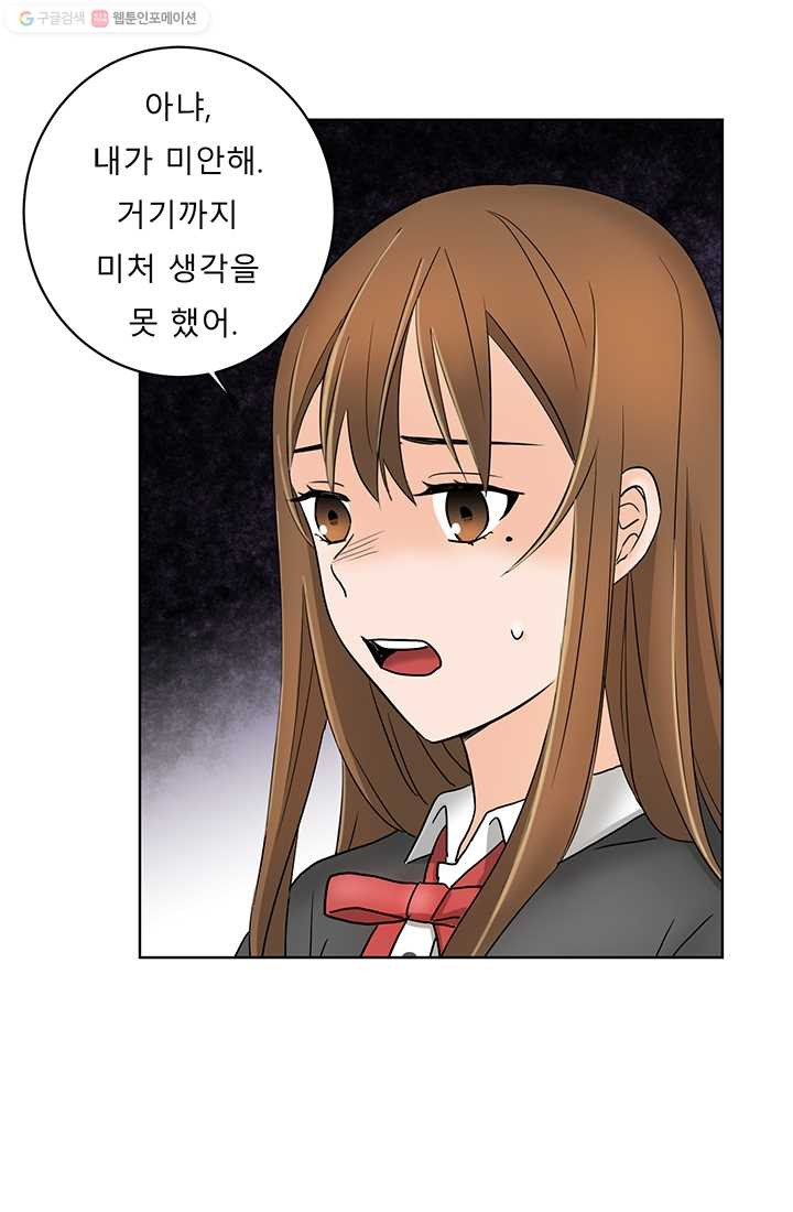 1625034537357.jpeg