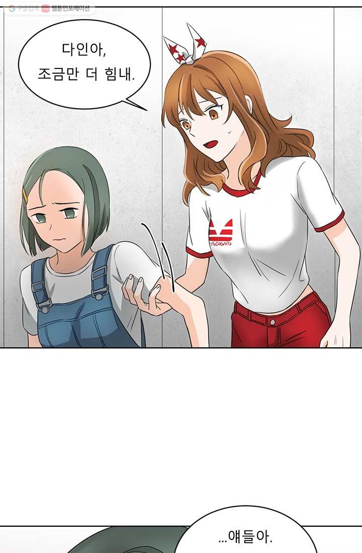 1625034541579.jpeg
