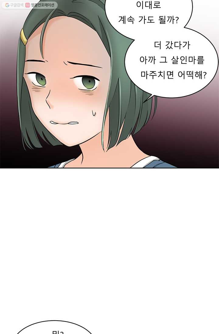 1625034541681.jpeg