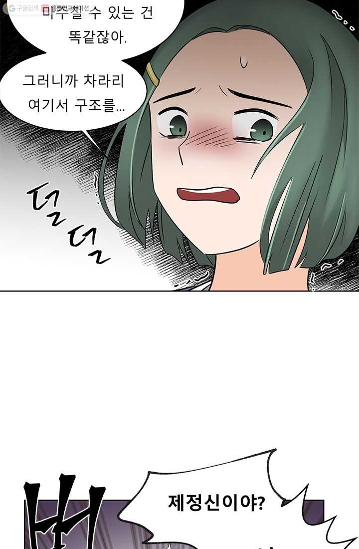 1625034542087.jpeg