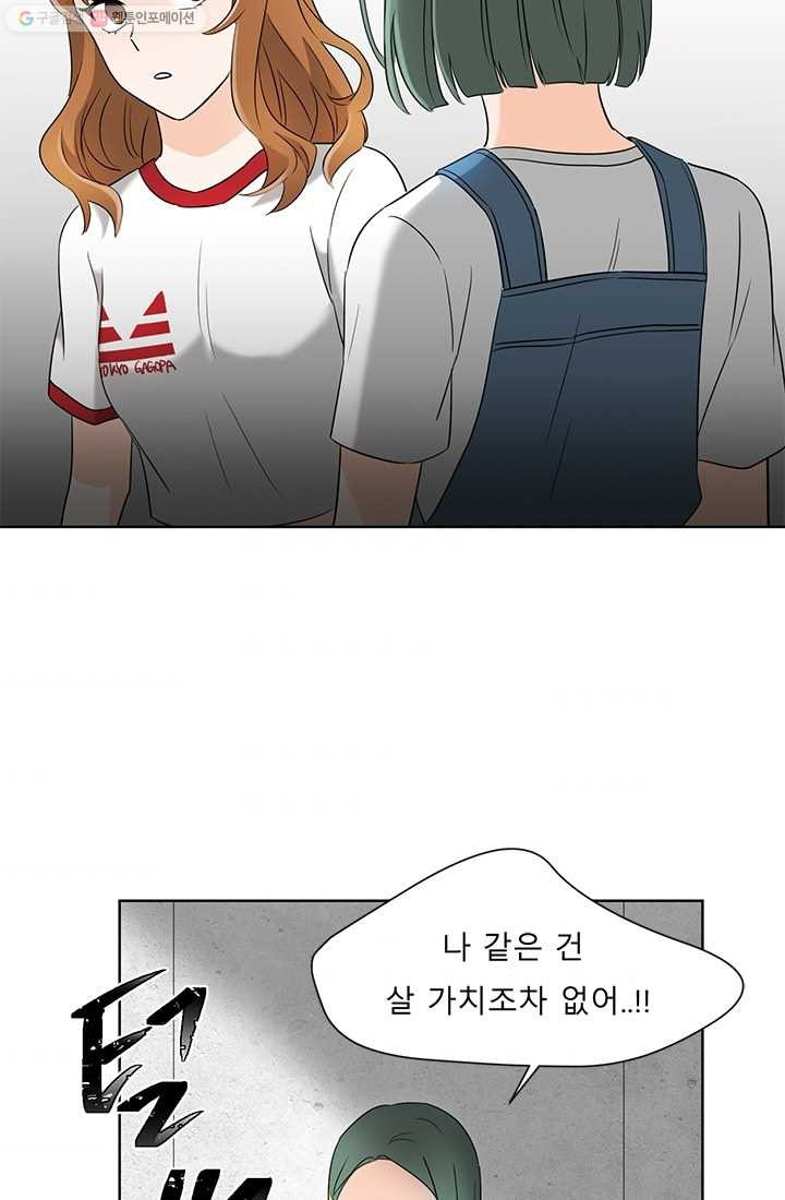 1625034542391.jpeg