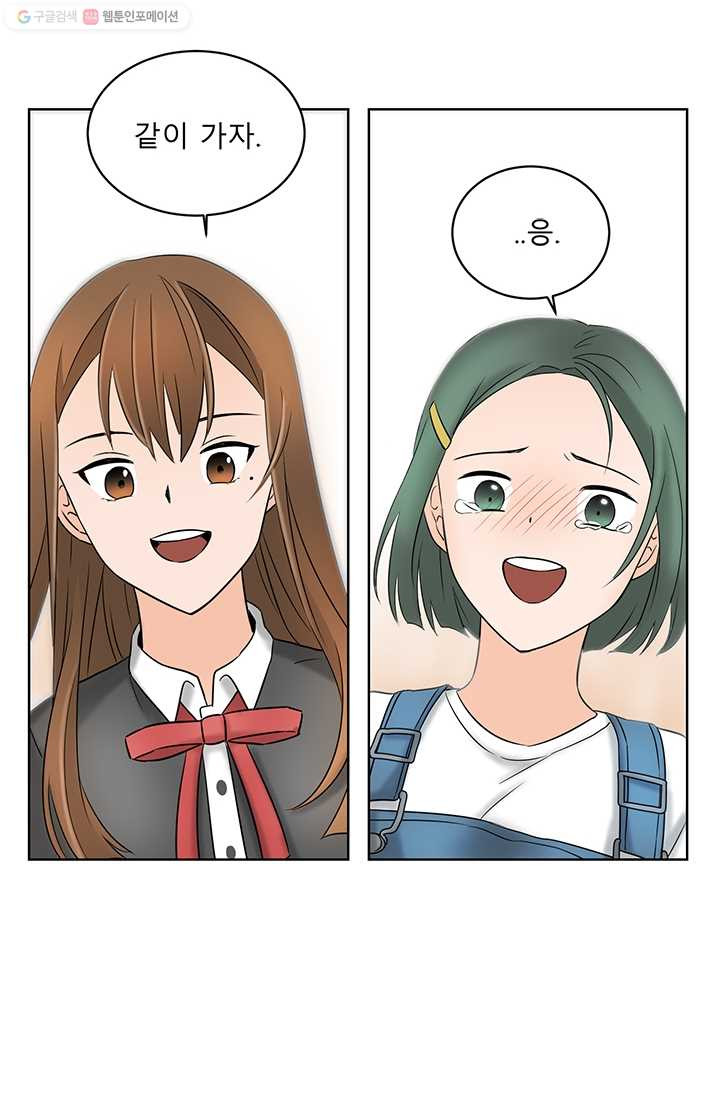 1625034543827.jpeg