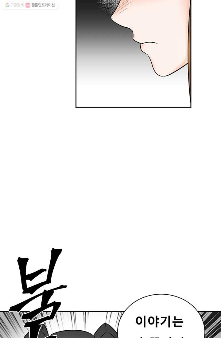 1625034684571.jpeg