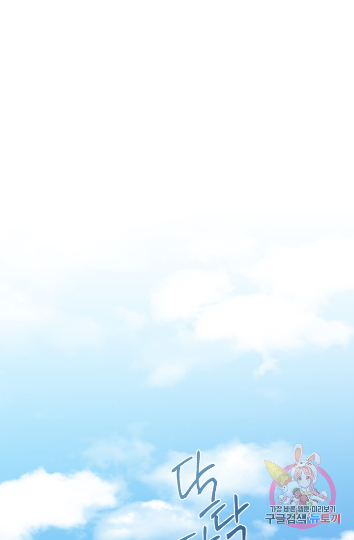 1624987886041.jpeg