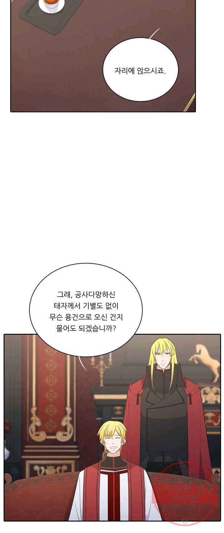 1625891297067.jpeg