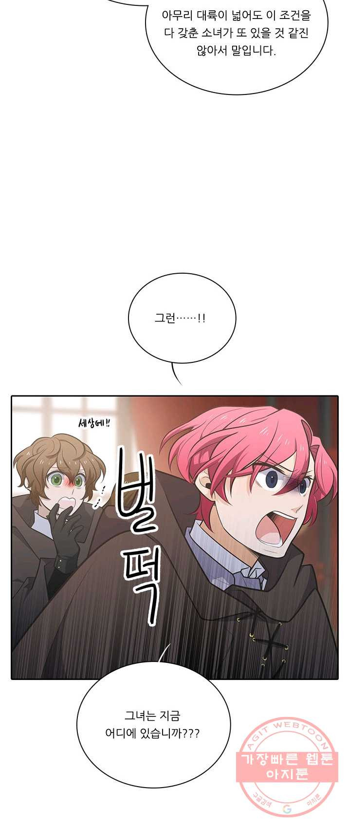 1625891298729.jpeg