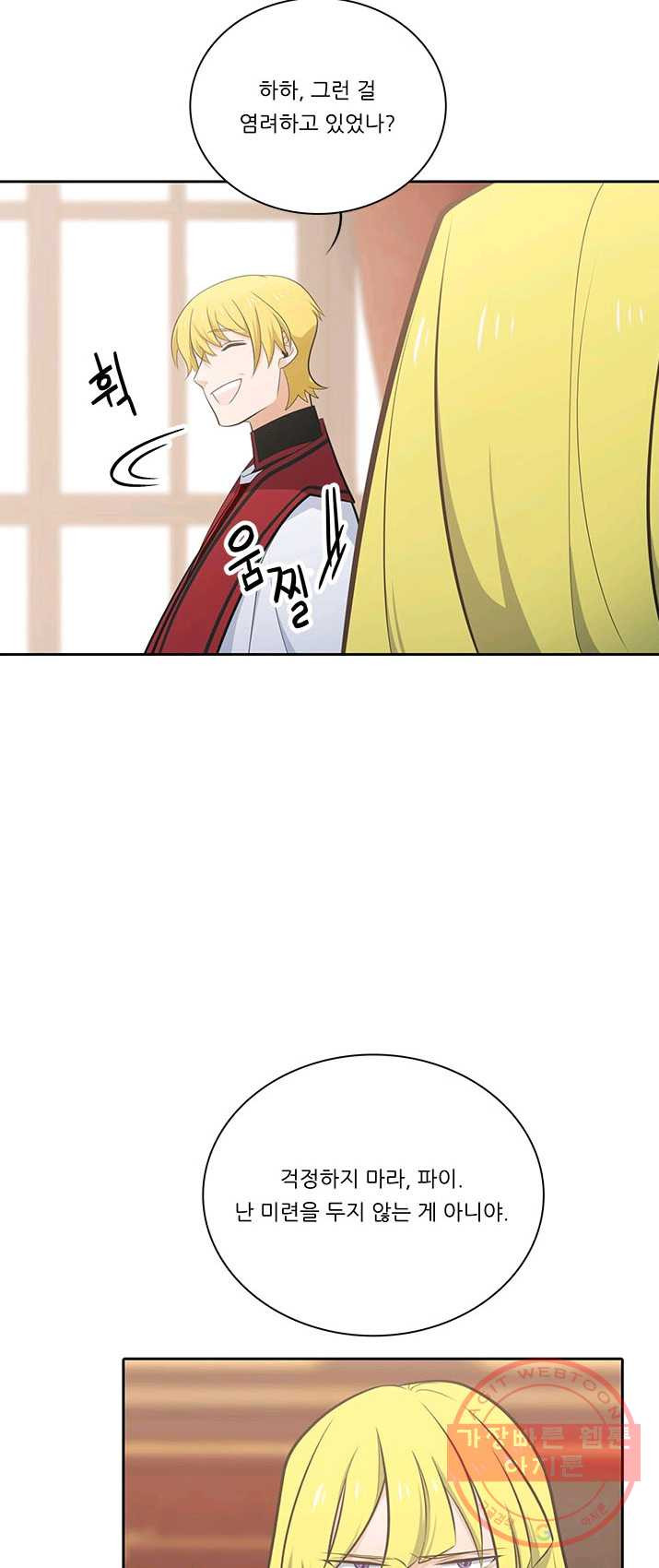 1625891301997.jpeg