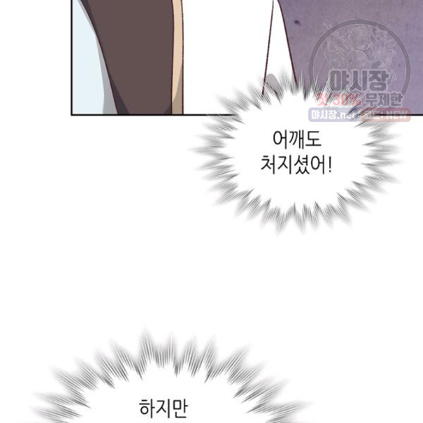 1625891620458.jpeg