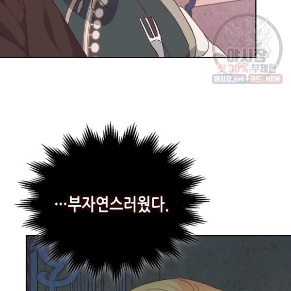 1625891623161.jpeg
